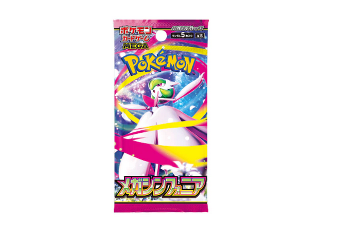 Pokémon TCG: Mega Symphonia Booster Pack (Japanisch)